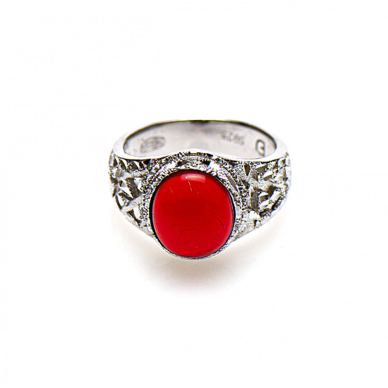 Surinaamse ring - 602065