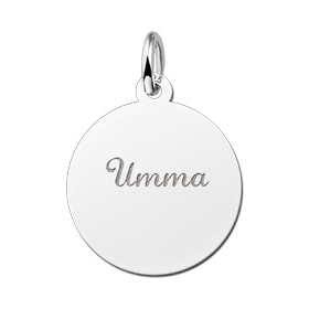 Plaatje van zilver met je naam - 603163 Plaatje van zilver met je naam - 603163