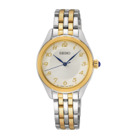 Seiko SUR380P1 Horloge - 20006967