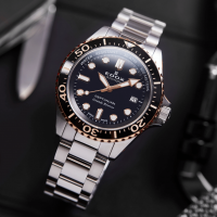 Edox Neptunian 80801-3NRM-NIR Neptunian Grande Réserve - 20005367 Edox Neptunian 80801-3NRM-NIR Neptunian Grande Réserve - 20005367