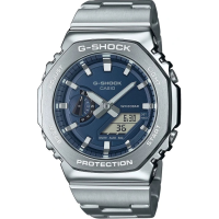 Casio G-Shock GM-2110D-2BER - 20005930