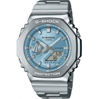 Casio G-Shock GM-2110D-2AER - 20005931