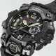 G-Shock Mudmaster GWG-B1000-1AER Horloge - 20006257