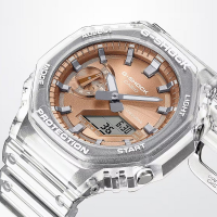 G-Shock Classic Style Bright Metallic GA-2100BM-7A5ER - 20007420