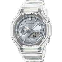 G-Shock Classic Style Bright Metallic GA-2100BM-7A8ER - 20007421