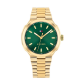 Tommy Hilfiger Georgia Goudkleurig Groene Plaat 1782820 - 20007895