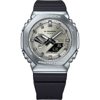 G-Shock Classic Style Metal Covered GBM-2100A-8BER - 20008080