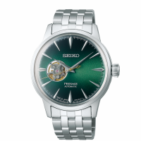 Seiko Presage Cocktail Time SSA441J1 Cocktail Time 'Grasshopper' Horloge - 20006950