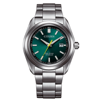 Citizen AW1900-50X Super Titanium Eco-Drive horloge 40 mm - 20008918