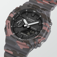 G-Shock Classic Style GA-2100CM-8AER Camoflage Metallic Horloge - 20008923