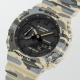 G-Shock Classic Style Camo Metallic GA-2100CM-5AER - 20008926