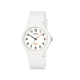 Casio analoog, eenvoudig horloge voor kinderen - 20009113