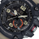 G-Shock Mudmaster GG-1000-1A5ER - 20009237 G-Shock Mudmaster GG-1000-1A5ER - 20009237