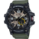 G-Shock Mudmaster GG-1000-1A3ER - 20009238 G-Shock Mudmaster GG-1000-1A3ER - 20009238