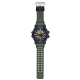 G-Shock Mudmaster GG-1000-1A3ER - 20009238 G-Shock Mudmaster GG-1000-1A3ER - 20009238