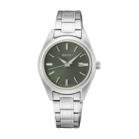 Seiko Dames Horloge - 20007116