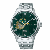 Seiko Presage Horloge - 20007942